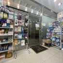 매일열린약국 이미지