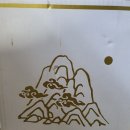 팔복한의원 이미지