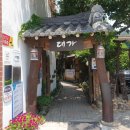 자산동241 이미지