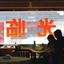 주차장 화장실 이미지