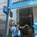 저스트런잇