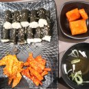 신촌충무김밥