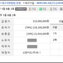 남도세탁소 이미지
