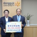 윤성기업(주)