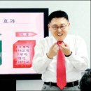 독서교육지도사 2급 과정 이미지