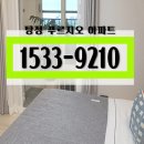 아산 미분양 아파트 탕정 푸르지오 소식 이미지