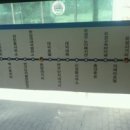 충남대학교 후문 버스정류장 이미지