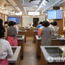 사찰음식지도사 이미지