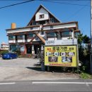 로뎀가든 이미지