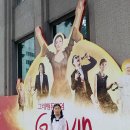 전도연 헤어겔러리 | [밀랍인형테마파크_그레뱅뮤지엄] 세계 셀럽들을 한자리에