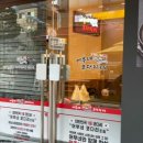 지에스(GS)25 성남시청점 이미지