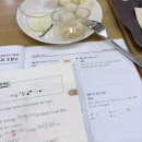 빅토리마트 | 여전히너는이기적이야