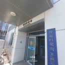 인천영종소방서
