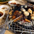 청해곰장어막창숯불구이 티스토리