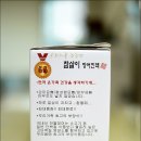 튼튼원