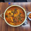 엄마손한우 이미지