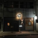 제주 시청 근처 와인 뮤직바 문빛