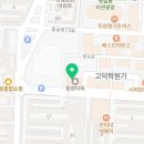 장희스킨케어