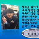 여주세민병원 이미지