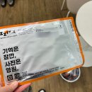 &#39;사진(5x7) 인화 300원, 배송비 없음/ 찍스 사진 인화/ 본사 방문 후기&#39; 서초동 &lt;찍스&gt;