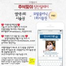 라헬미용실 - 포천시 영북로177번길 15-1 | 라헬미용실