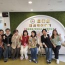 즐거운 실버인지놀이 자격증 과정 이미지