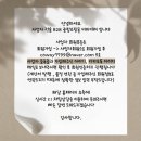 주식회사 비바데이 이미지