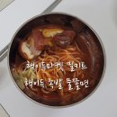 영농조합법인산들푸드 이미지