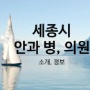 튼튼드림의원 이미지
