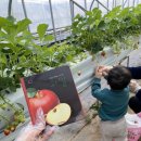 명관농장 이미지