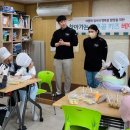 대추골