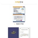 장성보드게임 이미지