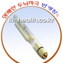 남대문의료기 빛과세상광명사 이미지