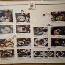 18번완당집 이미지