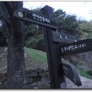 태조대왕태실 티스토리