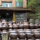 사기막골도자기시장 이미지