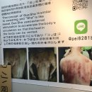 에스디소프트 | 윤상은 아직 가족들과도 방귀를 트지 않았다.