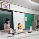 행남초등학교 이미지