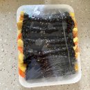 두꺼비청과 | [청주 수곡동 분식집] 꼬마김밥과 즉석떡볶이가 맛있는 “원조햇살머믄꼬마김밥 수곡점” 포장후기