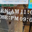 참솔 한우 이미지