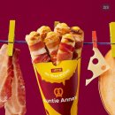 앤티앤스 이미지