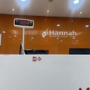 은혜산부인과의원 이미지