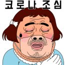 한라에스테틱