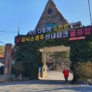 문복로+소호로 이미지