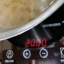 초평골 한우마을 | 의왕 왕송호수 맛집]다이어트 할 때 건강식단으로 편백찜과 샤브샤브 먹을 수 있는 초평골/내돈내먹후기