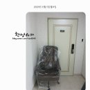 무교동낙지(용원점) 이미지