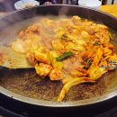 대박닭갈비 이미지