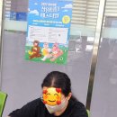 진해여자중학교 이미지