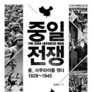 대일건설