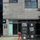광양초등학교 | 제주시청 1:1 맨즈헤어 전문 미용실_ 픽플로우